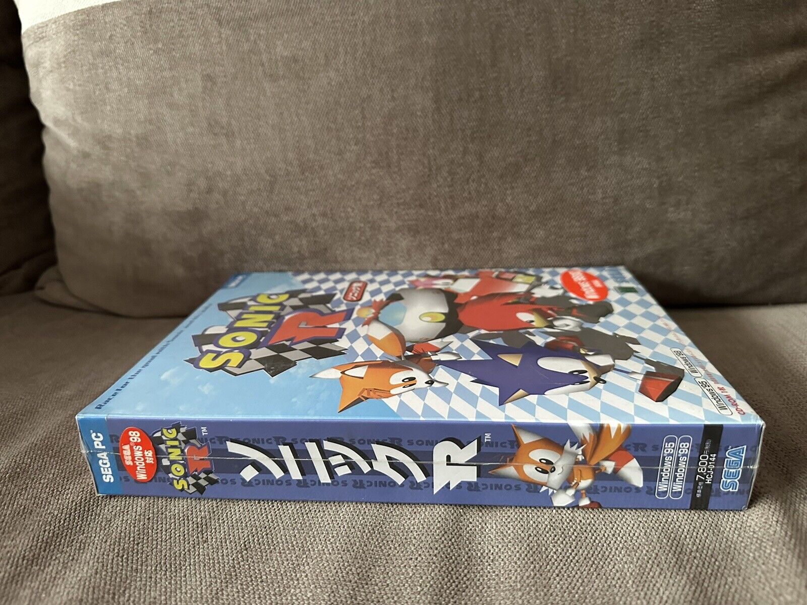 Sonic X - Dvd 9 - Vinted