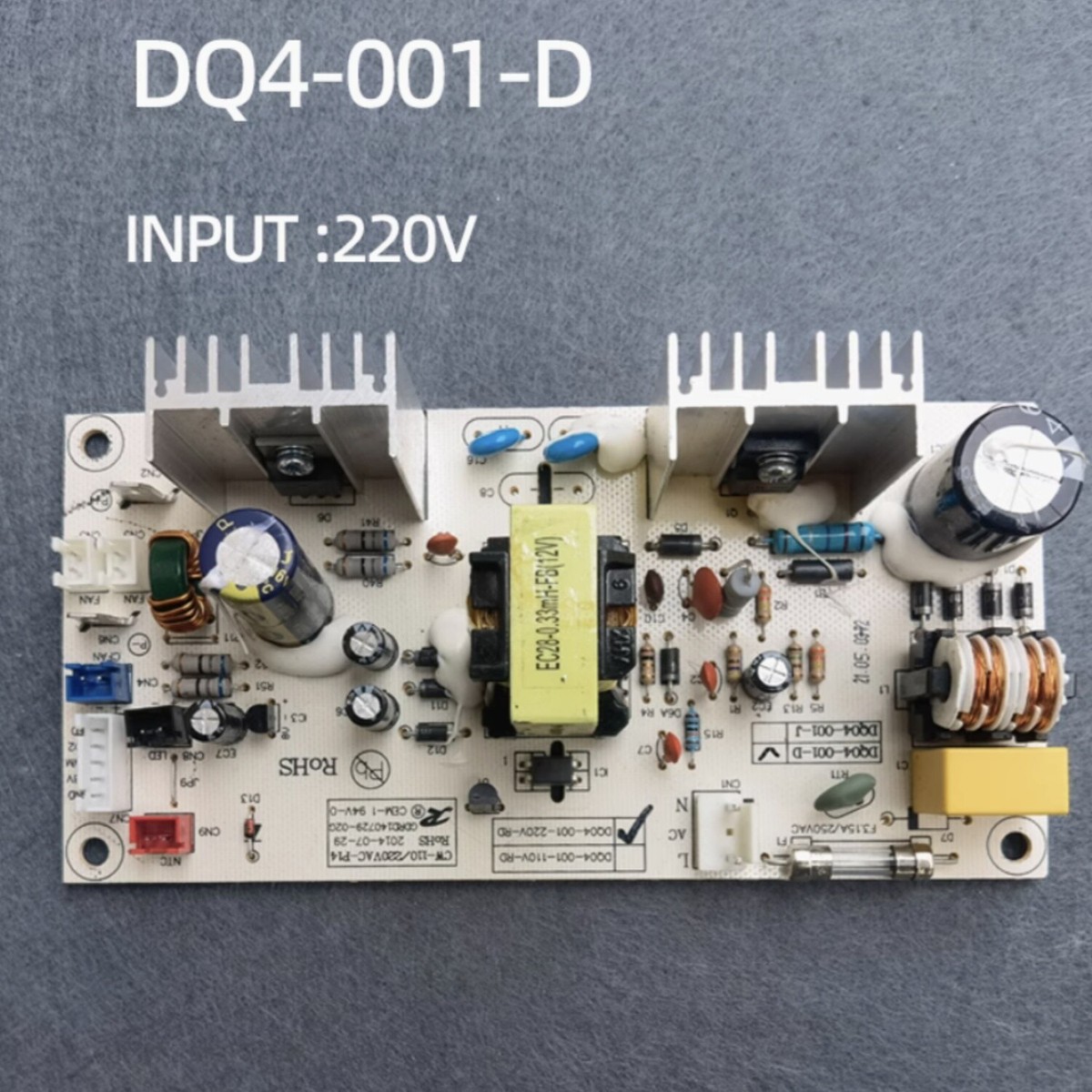 赤ワインキャビネット回路基板 DQ04-001-D 電源基板 DQ04-01-220V-RDKWS-30T(220V) ワイン ワインキャビネット回路基板 DQ04-008 ユニバーサル電源基板 DQ04-01-220V-RDKWS-30T 回路コントローラ