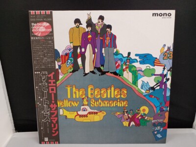 ビートルズ イエローサブマリン EAS70138 限定モノラルレコード BEATLES YELLOW SUBMARINE EAS-70138 JAPAN Limited Original MONO RED
