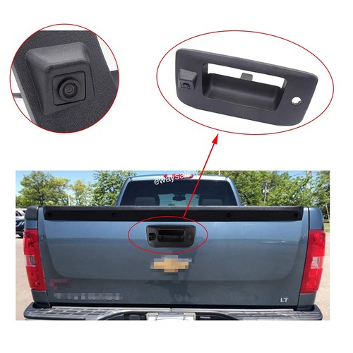 Backup Camera for Chevy Silverado / GMC 