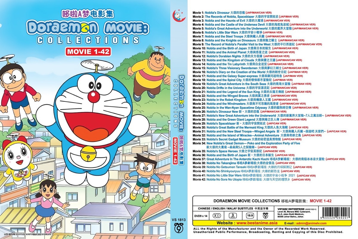 ちかえもん　ＤＶＤ－ＢＯＸ Amazon.co.jp: ちかえもん DVD-BOX : 青木崇高, 松尾スズキ