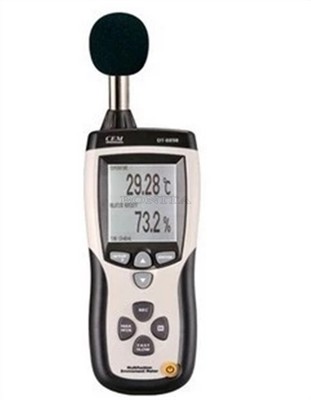 Cem DT-8898 Professional Multifunction Environment Meter lu