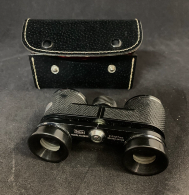 Vtg Antique Sears Opera Glasses Leather Case Japan Model # 6222 | eBay