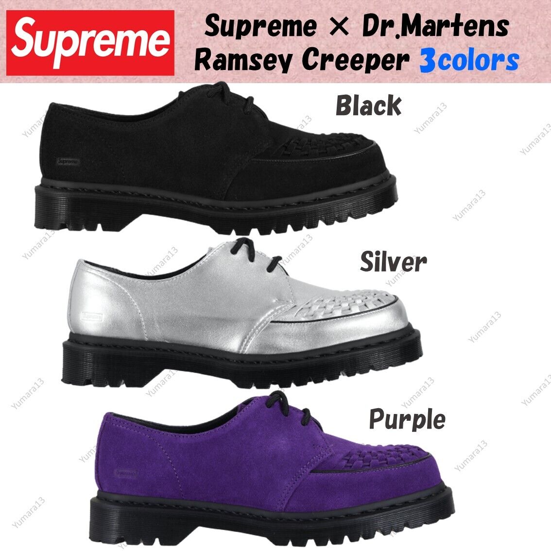 Supreme × Dr.Martens Ramsey Creeper 3colors FW23 Black Supreme × Dr.Martens Ramsey Creeper 3colors FW23 Black