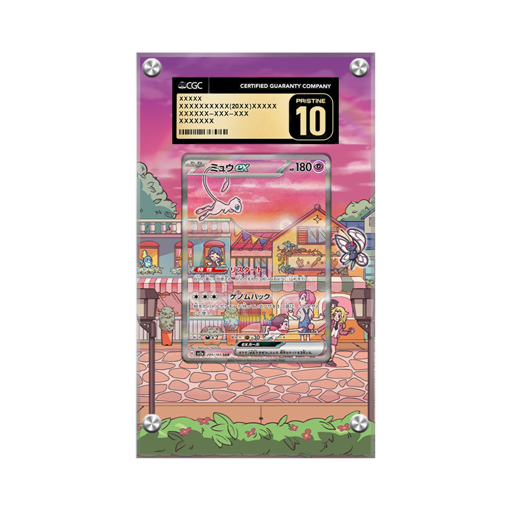 Pokémon TCG Mew EX 151 Promo 053 – Custom Display Case Slab, Near Mint