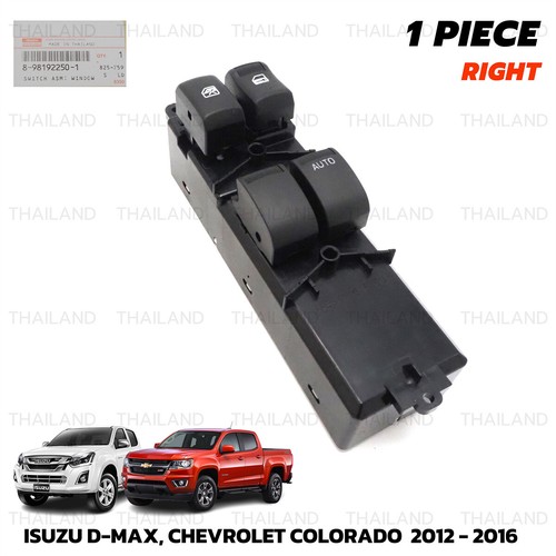 For Isuzu/Chevrolet D-Max Colorado 2012 - 16 RHD Power Window Control Switch - Picture 4 of 10