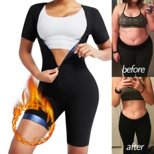 Sauna Sweat Suit Women Full Body 3 in 1 Workout Slimming Vest Shaper Fat Burning