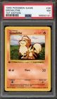 Pokemon Growlithe Base Set Shadowless 1st Edition #28 PSA 7