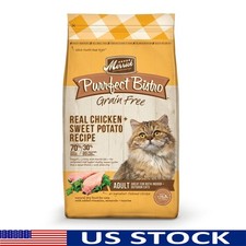Grain Free Dry Cat Food Real Chicken Sweet Potato High Protein Healthy Nutrition