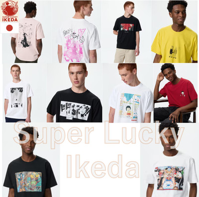UNIQLO Manga UT Shueisha 100th Anniversary T-Shirt 2026 ONE PIECE