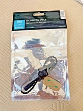 NEW Atomos USB-C to LANC Serial Calibrate & Control Cable ATOMCAB018 Black - 13"