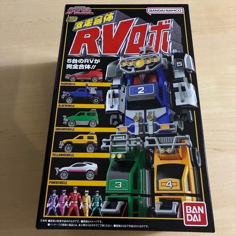 Bandai SMP SHOKUGAN MODELING PROJECT Super Race Combination RV Robot
