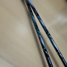 Astrox 88S PRO 4U5