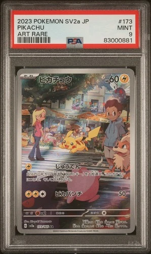 2023 Pokemon Pikachu SV2a JP AR PSA 9