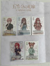 The Quintessential Quintuplets Card Game CD Radio Special Set - 5 SCRR Promos