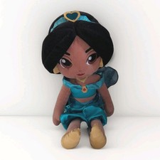 Disney Princess Jasmine Aladdin Small Plush Doll 14.5" Disney store official 
