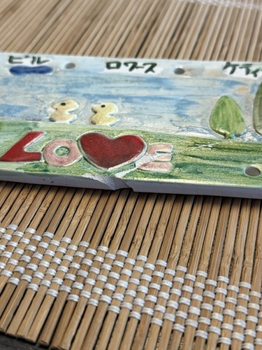 Vintage Handmade Japanese Love Hanging Wall Plaque Sign Ceramic - Picture 2 of 6