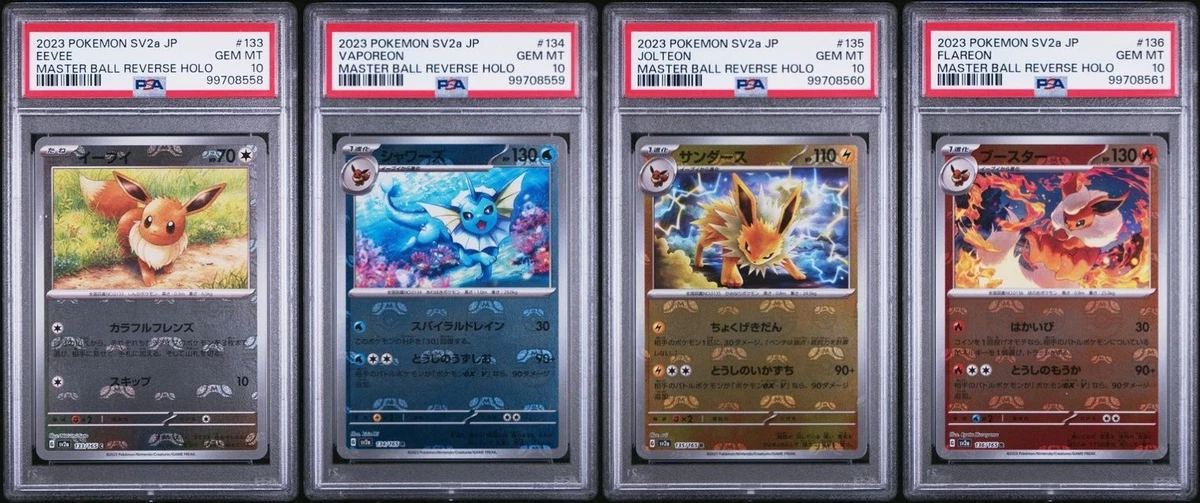 Eevee Pokémon TCG Professional Sports Authenticator (PSA) Grade 10