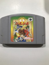 Thumbnail of ebay&reg; auction 267736253893 | Puyo Puyo Sun 64 (JAP) (Modul) N64 / Nintendo 64 Spiel