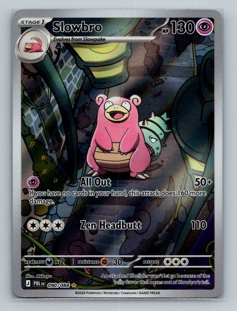 Slowbro #90 (Pitch Black)