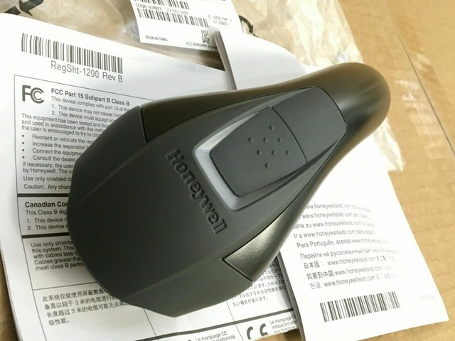 honeywell voyager 1200g barcode scanner honeywell voyager 1200g barcode scanner
