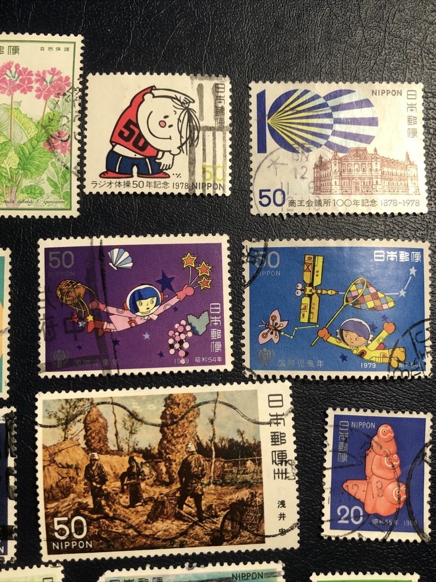 Japan 1978-1980 Various 24 Stamps, cancelled, VF/EF Condition,NH