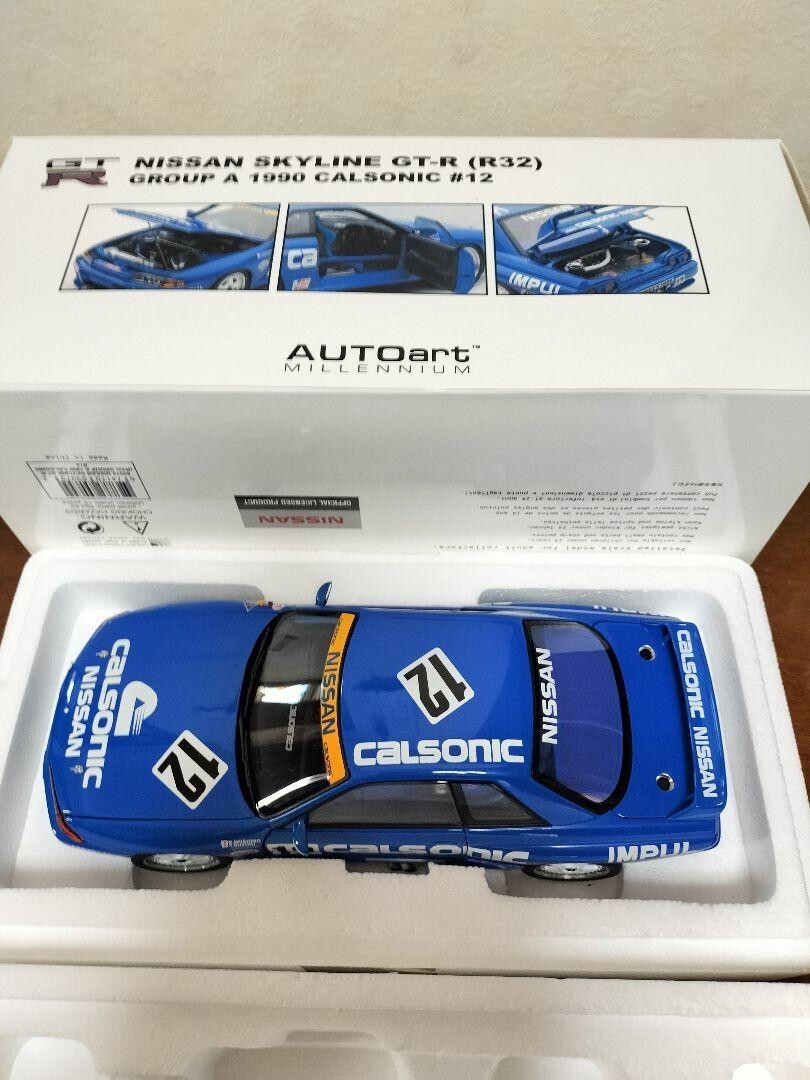 ミニカー AUTOart SKYLINE GT-R (R32) CALSONIC #12 1/18 AUTOart Skyline GT-R R32 Group A 1990 Calsonic #12 Blue