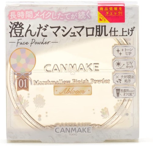 CANMAKE Marshmallow Finish Powder Abloom 01 Dearest Bouquet 5g - Picture 4 of 6