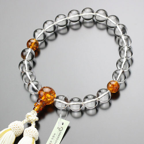 Kyoto Juzu Japonés Oración Cuentas Pulsera Macho Mala Ámbar Cristal - Imagen 3 de 5