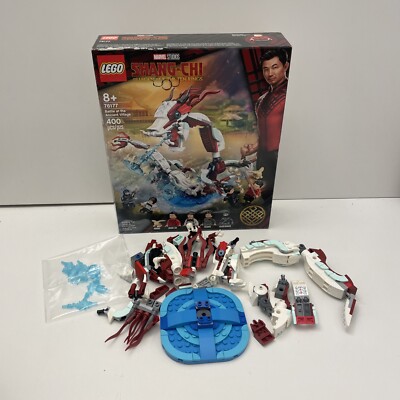 LEGO SET (76177)--Shang-Chi 
