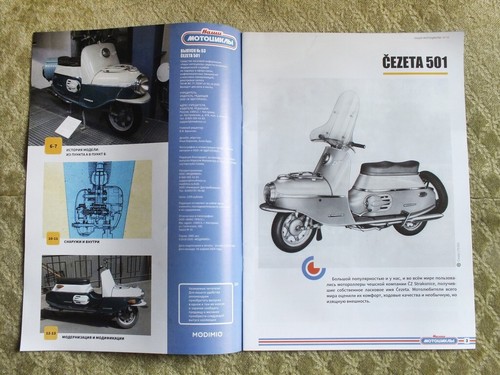 CEZETA 501 Czechoslovak Scooter Motorcycle Russian Magazine Brochure Čezeta - Picture 2 of 8