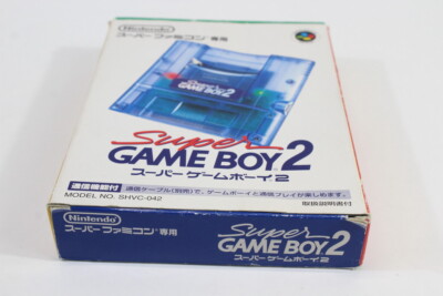 Super Gameboy 2 CIB Boxed Manual SFC Nintendo Super Famicom