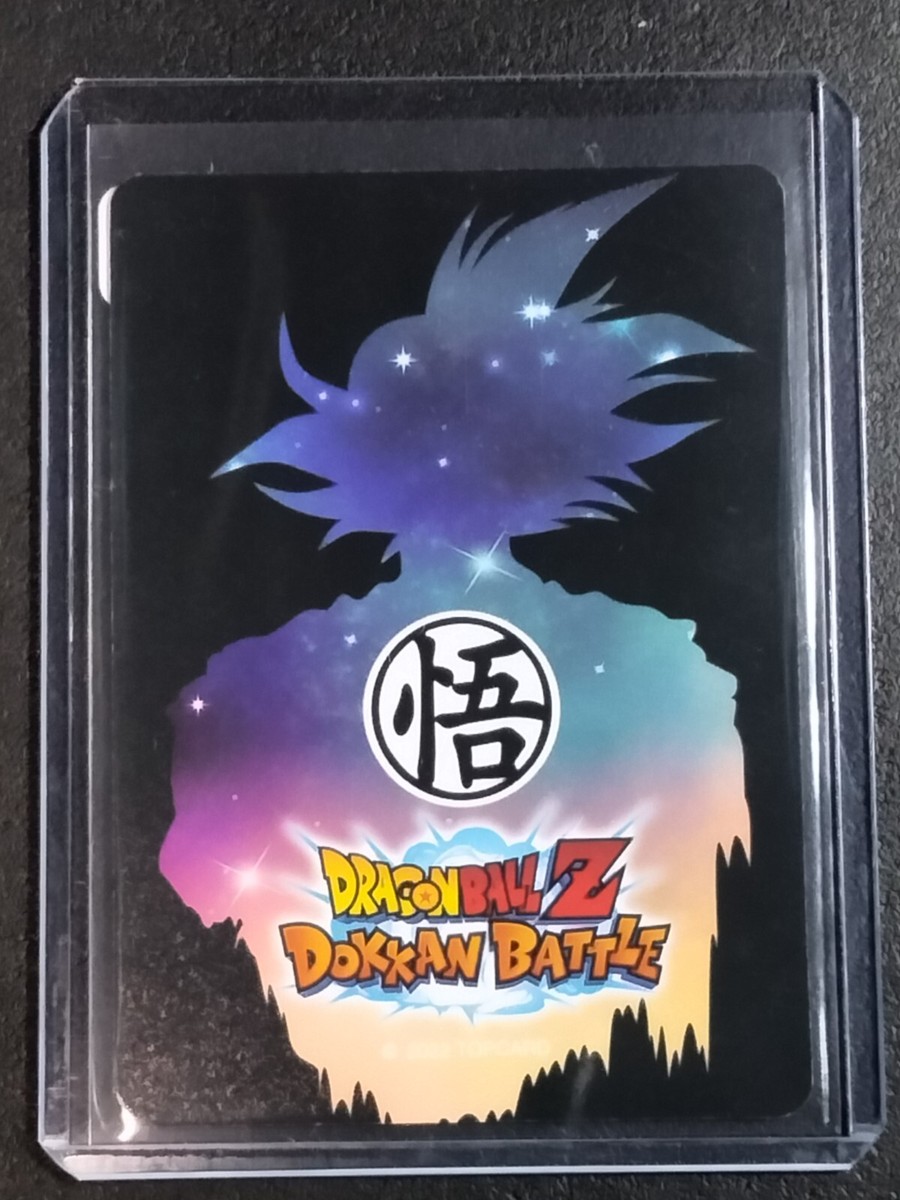 ドラゴンボールカード kokota Goddess Story / Card of God COKA Trading Card TCG CCG SP Dragon