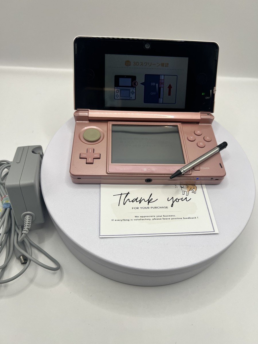 動作確認済み　NINTENDO 3DS 本体MISTYPINK Amazon.co.jp: ニンテンドー3DS ミスティピンク【メーカー生産