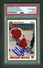 Alexei Zhamnov 1991-92 Upper Deck card #2 Team Russia PSA/DNA Encased Autograph