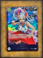 x1 Yamato Flagship Battle OP04-112 PROMO SR One Piece [PAR] Parallel Japanese