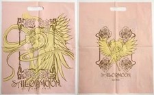 Sailor Moon Chibiusa Vinyl Tasche Pretty Guardian Sailor Stars