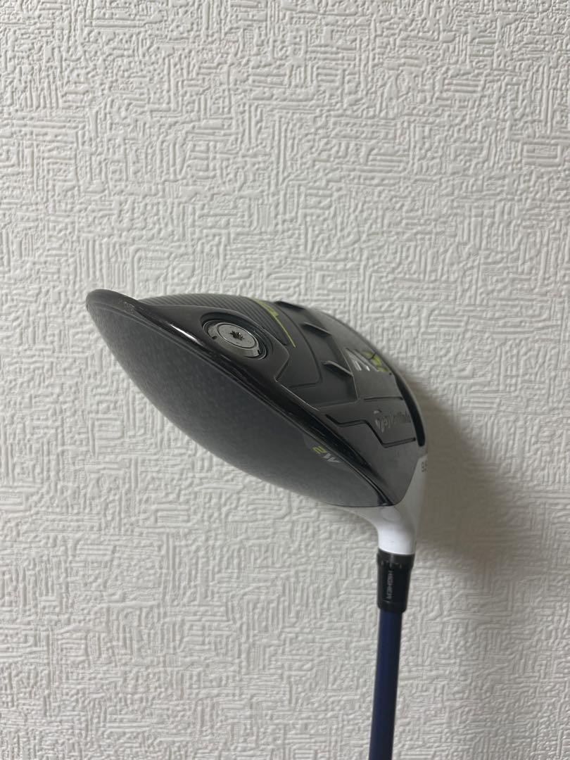 TaylorMade M2 2017 Driver 9.5deg Head Only | eBay