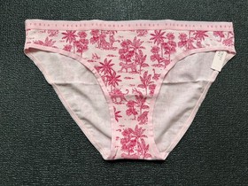 Lot 5 Victoria's Secret sz M Stretch Cotton Bikini Panty Underwear Bundle Pack