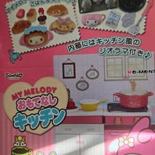 My Melody Guest Welcome Kitchen Re-Ment