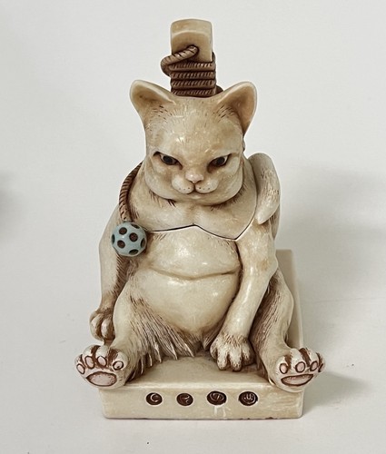 Harmony Kingdom Glutton For Punishment Schmuckfigur Fixed Edition 200 signiert