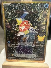 Magikarp 203/193 Sv02: Paldea Evolved Holo 30th Anniversary
