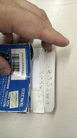 KONAMI Famicom Soft Iron Arm Atom Used