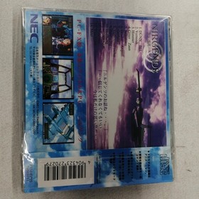 PC FX Model Void Drifting Nirgents NEC