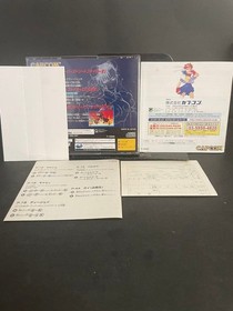 Street Fighter Collection Sega Saturn Japan T-1223G 2 Disc Manual Set