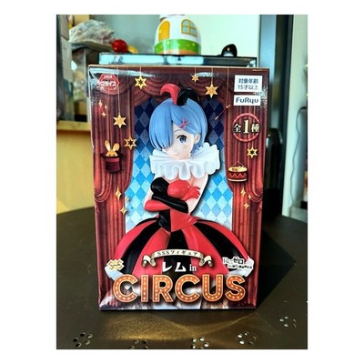 ReZero SSS Figure Rem Circus Official Merchandise Starting Life in Another World