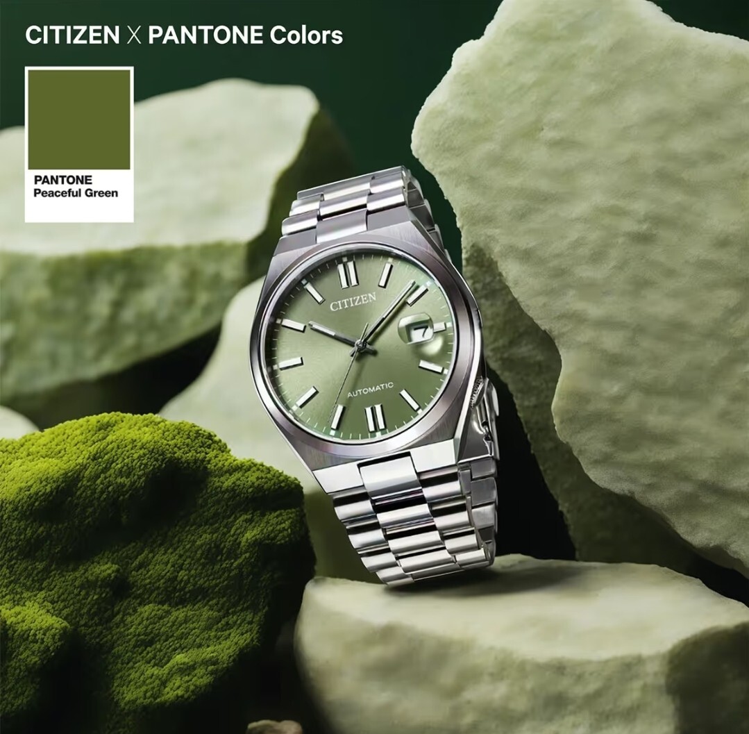 CITIZEN x Pantone NJ0158-89Z Peaceful Green Mechanical 40mm CITIZEN x Pantone NJ0158-89Z Peaceful Green Mechanical 40mm