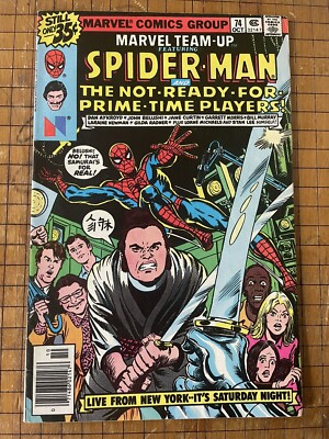 ⑰MARVEL  MARVEL  TEAM-UP SPIDER MAN MARVEL TEAM-UP #127 SPIDER-MAN And The WATCHER Comic BAGGED