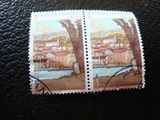 CROATIE - timbre yvert/tellier n° 335 x2 obl (A51)