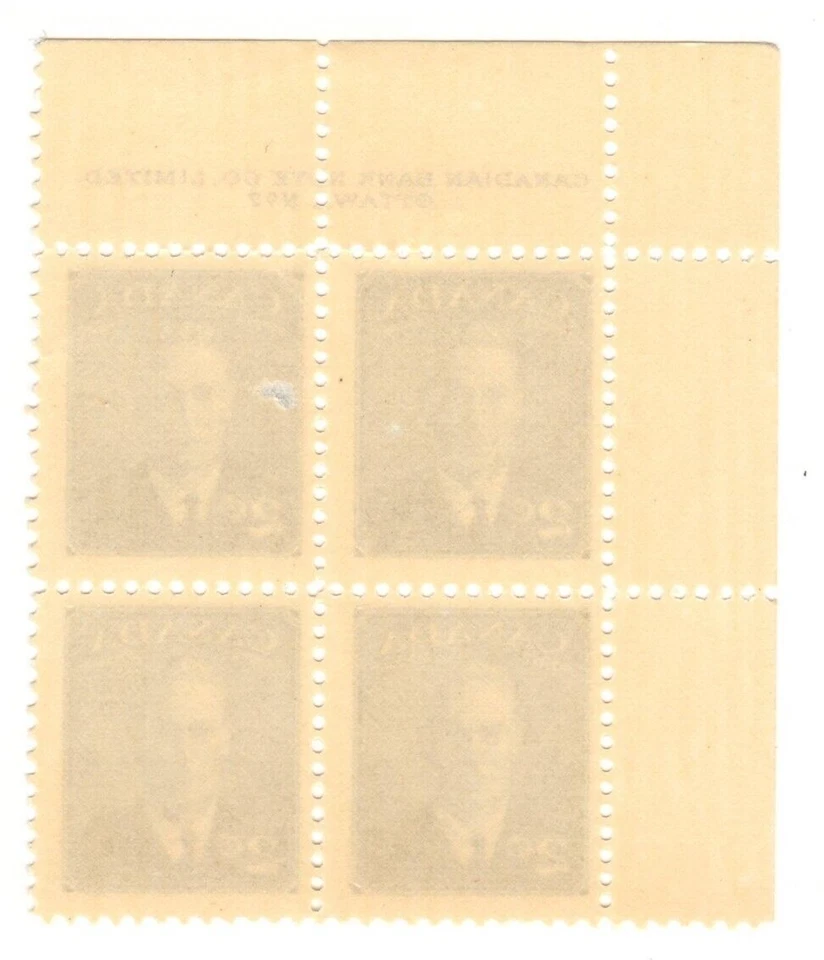 Canada #305 Plate 7, UL Corner Block, Olive Green 2¢ 1951, King George VI, MNH! - Image 2 of 2